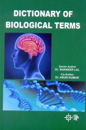 Cover of Dictionary Of Biological Terms